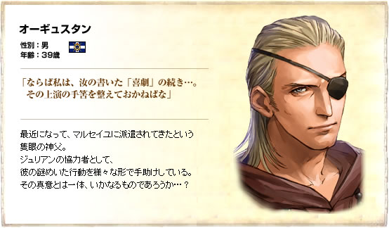 ���٥�ȥ���饯����