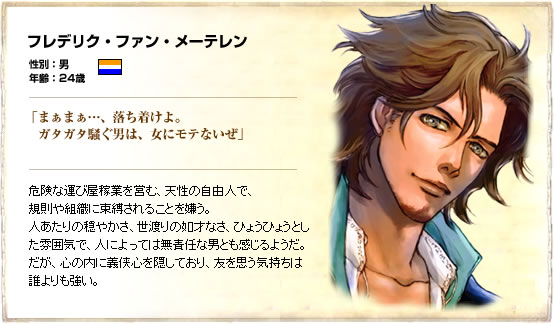 ���٥�ȥ���饯����