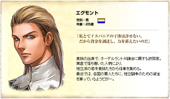 ���٥�ȥ���饯����