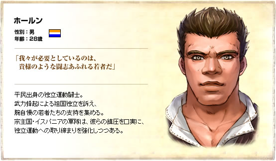 ���٥�ȥ���饯����