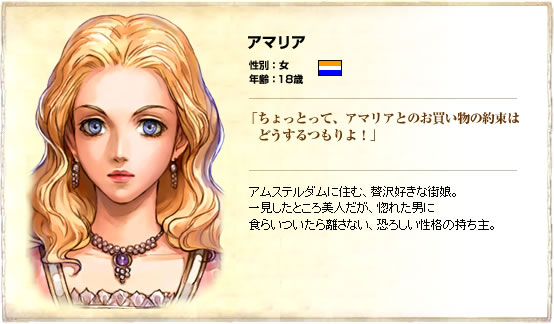 ���٥�ȥ���饯����