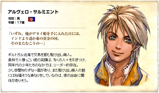 ���٥�ȥ���饯����