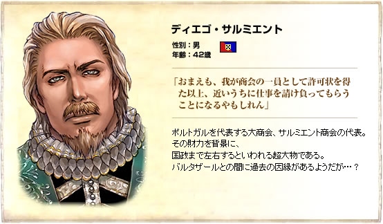 ���٥�ȥ���饯����