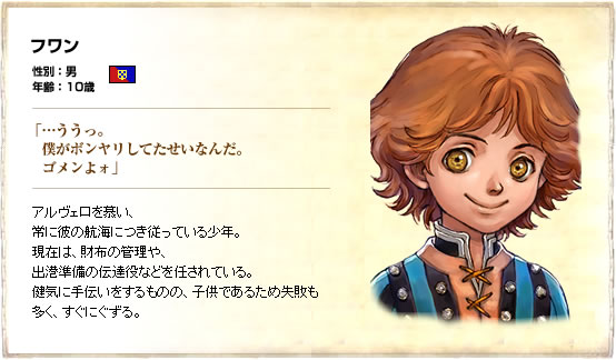 ���٥�ȥ���饯����