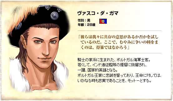 ���٥�ȥ���饯����