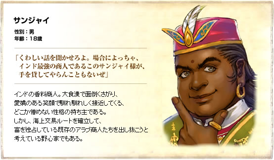 ���٥�ȥ���饯����