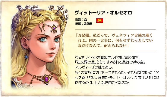 ���٥�ȥ���饯����