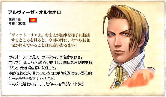 ���٥�ȥ���饯����