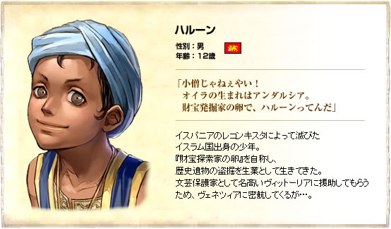 ���٥�ȥ���饯����