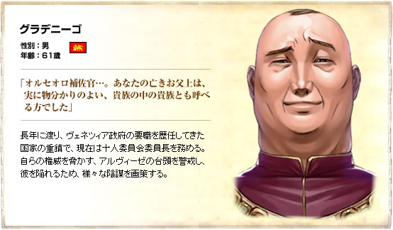 ���٥�ȥ���饯����