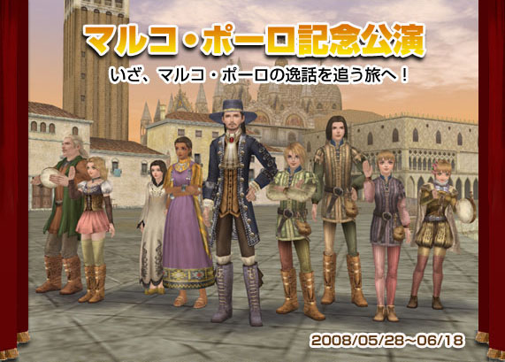 �ޥ륳���ݡ�����ǰ����