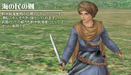 ����̱�η�