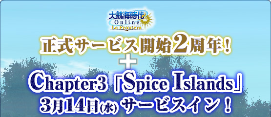 ��ҳ�����Online Chapter3 ��Spice Islands�� 3��14�������ӥ�����