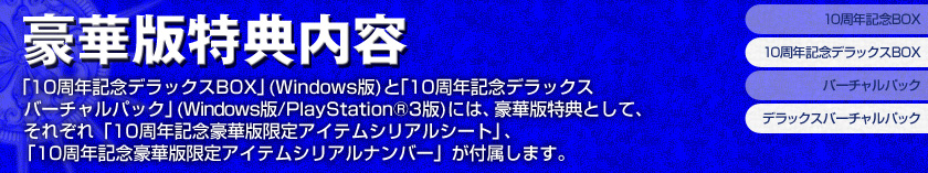 �������ŵ����