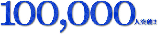 100,000������