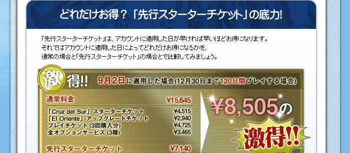 �������������̾���8505�ߤ⤪����