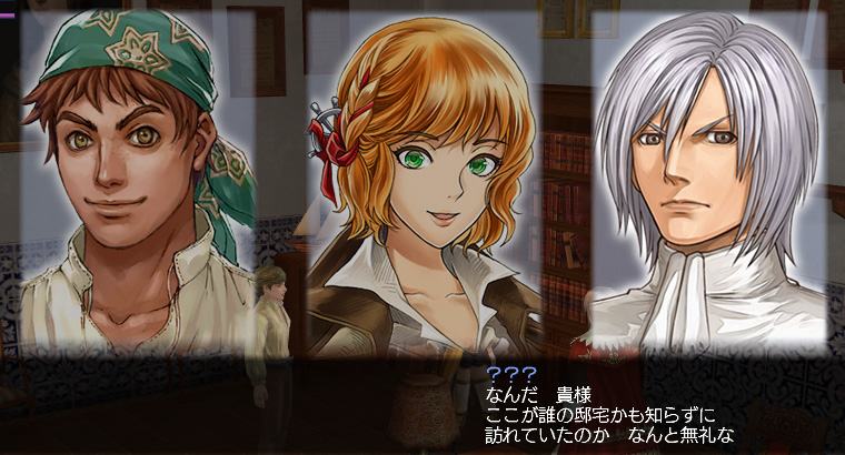 Chapter 2 エピソード_02