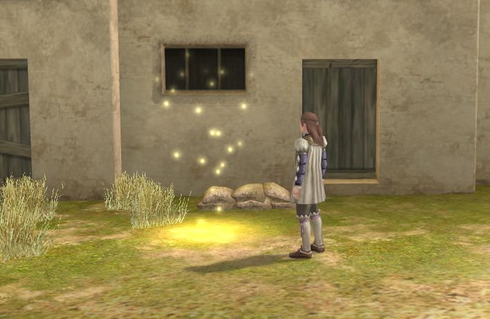 1_追究発見_発見物一覧画面