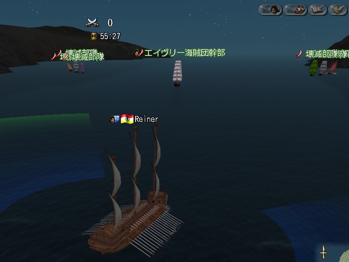 グランデガナドール出現_2