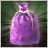紫の道具袋