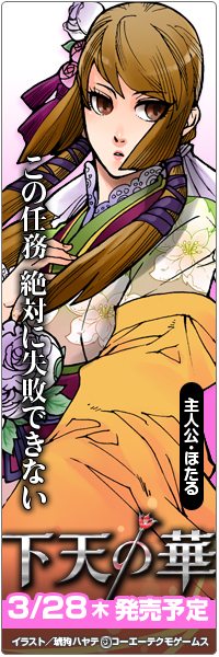 �ۤ��� ɱ��