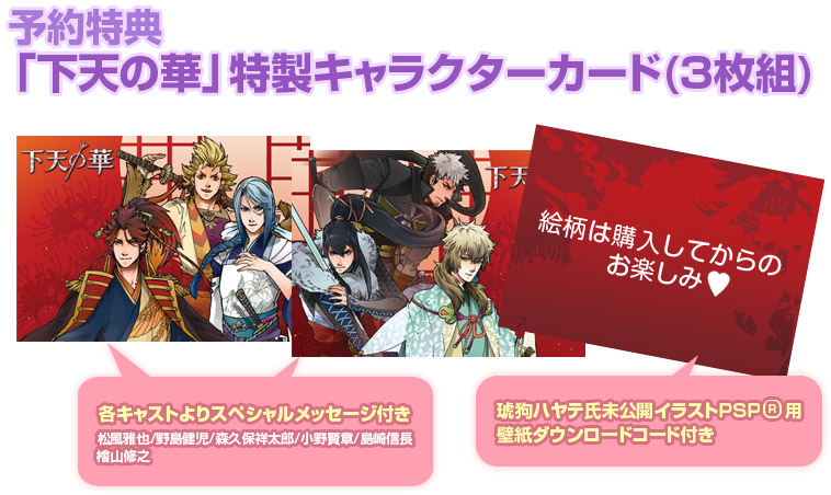 ͽ����ŵ���ֲ�ŷ�βڡ���������饯����������(������)