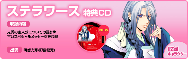 ���ƥ�����ŵCD�����Ҹ�����