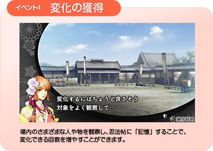 �Ѳ��γ���