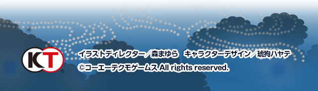 ©コーエーテクモゲームス All rights reserved.