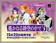 �ץ��⡼�����ࡼ�ӡ�