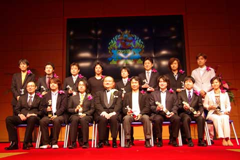 2008ǯ4��26���ե����̥���ɼ��޼Ԥ���