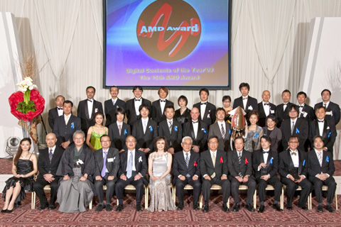 AMD�����=�ǥ������ǥ����ȳ���ȯŸ���ܻؤ���ͥ���ʥǥ����륳��ƥ����������Ԥ�ɽ�������ΤǤ�