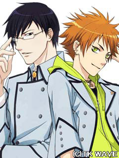 エミリオ＆リヒャルト