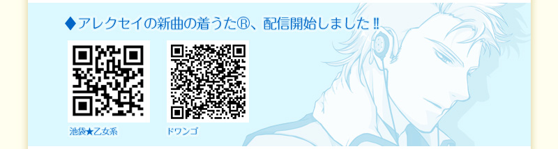 �����A�r�܁������n�œƐ��s�z�M��!!