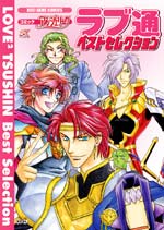 ����̥٥��ȥ��쥯�����