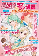 ���󥸥��꡼�� ��֥���̿� �Х�󥿥���ӣ������