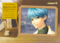 �⿧�Υ������ �ӥ��奢��֥å� �������դǤ륢�󥵥�֥��