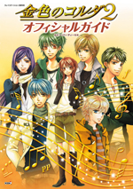 �⿧�Υ������ ���ե�����륬����