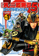 ���ߥå� ������Ԣ̵�У������֥�ߥå���� Vol.1