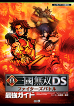 ������Ԣ̵�Уģ� �ե����������Хȥ� �Ƕ�������