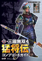 ������Ԣ̵�У� �Ծ��� ����ץ꡼�ȥ�����