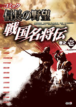 ���ߥå� ��Ĺ����˾ ���̾���� ��Ƿ��