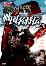 ���ߥå� ��Ĺ����˾�����̾��������Ƿ��