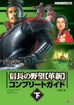 ��Ĺ����˾ �׿� ����ץ꡼�ȥ����ɲ�