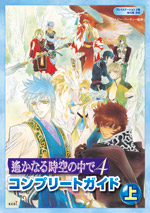 �����ʤ��������ǣ� ����ץ꡼�ȥ����� ��