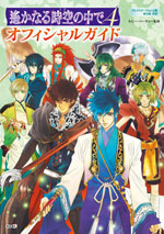 �����ʤ��������ǣ� ���ե�����륬����