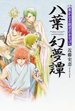 ���� �����ʤ�����ʤȤ��ˤ���ǣ� Ȭ�ո�̴��