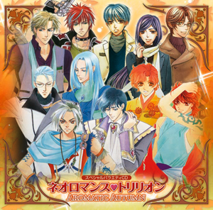 �㥹�ڥ����Х饨�ƥ��ãġ䡡�ͥ����ޥ󥹡��ȥ�ꥪ��Aromatic��Autumn