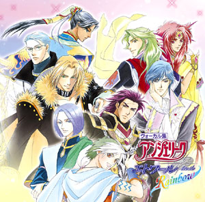 ���󥸥��꡼�����ȥ�롡RAINBOW