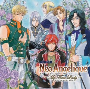 �ͥ� ���󥸥��꡼�� ��My First Lady ��